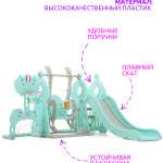 Горка + качели + ворота "Маяк" PS-051-М ментол